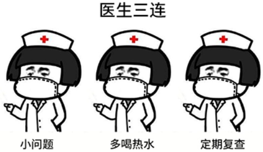 买保险如何顺利承保