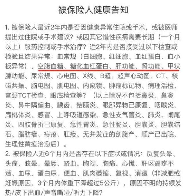 超级玛丽2020Max值不值得买