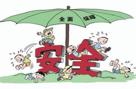 中国人寿儿童保险哪种好