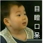 骗保有什么后果？