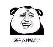 什么是责任免除？