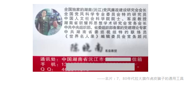 保险销售常见的套路有哪些？