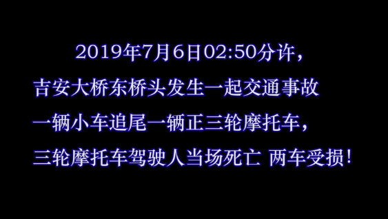 车险拒赔案例：酒驾发生交通事故，保险公司会理赔吗？