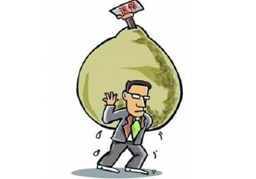 保险“过时”了要不要退保？如何添加新的保障？